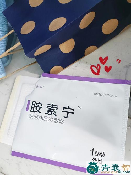 中药材屁盘图片