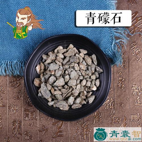 中药材层青图片