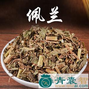 中药材山佩兰图片