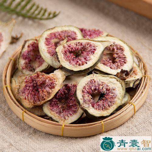山无花果的性状性味归经以及功效用法-青囊智