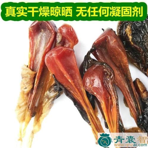 中药材山猪胆图片