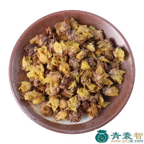 中药材山腊梅图片