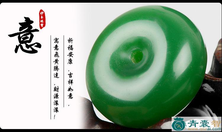 中药材岩如意图片