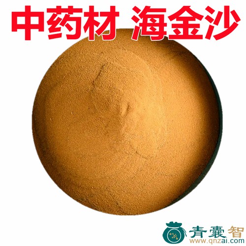 中药材左转藤灰图片