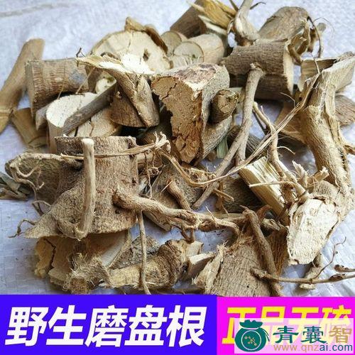 中药材帽仔盾头图片