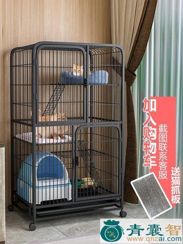 中药材帽笼子图片