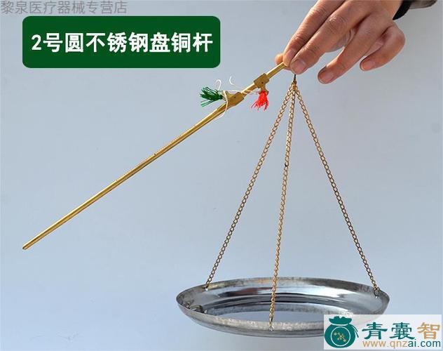 中药材座杆图片