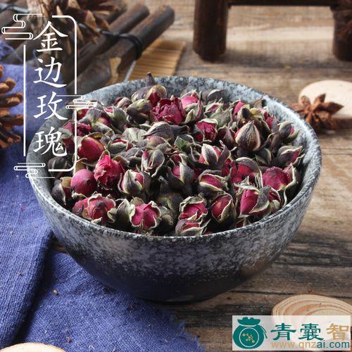 中药材徘徊花图片