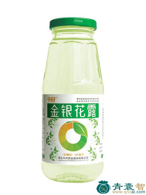 中药材忍冬花露图片