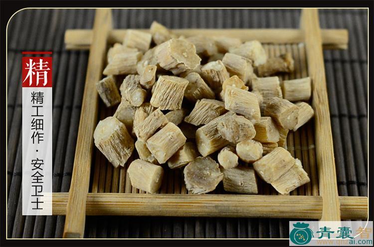 中药材怀图片