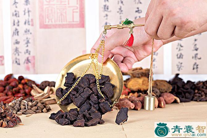 中药材拿子图片