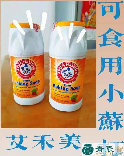 中药材摇摇锅图片