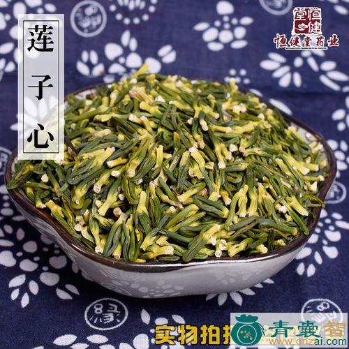 中药材救火图片