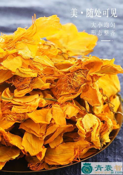旱金莲的性状性味归经以及功效用法和注意事项-青囊智