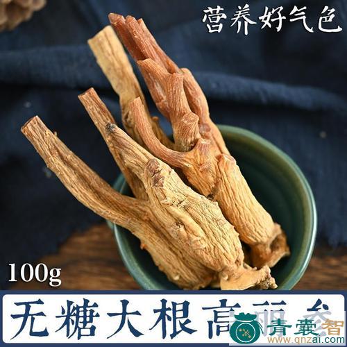 中药材木羊乳图片