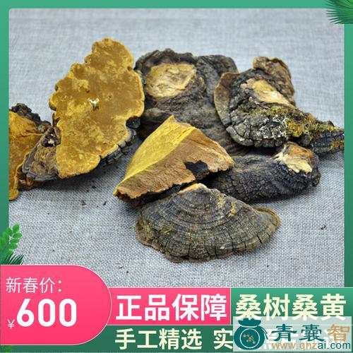 木麦的性味归经以及功效用法-青囊智