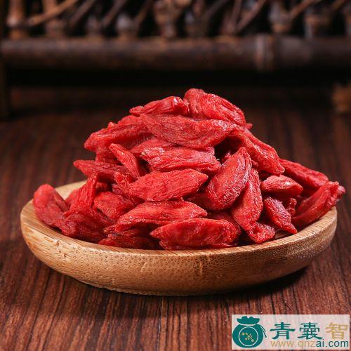 中药材杞子图片