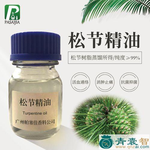 中药材松节油图片