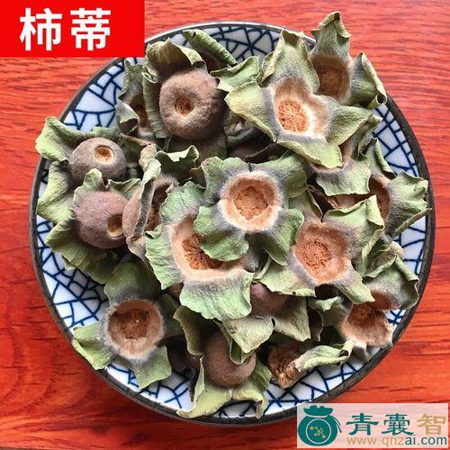 中药材柿皮图片