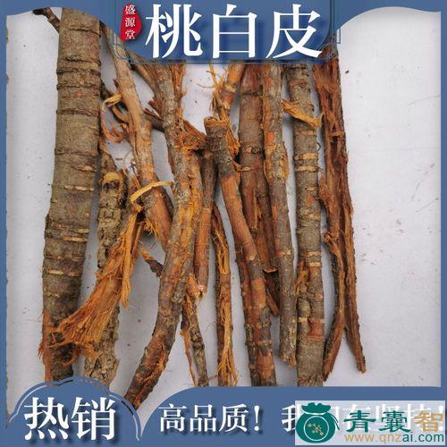 中药材桃茎白皮图片