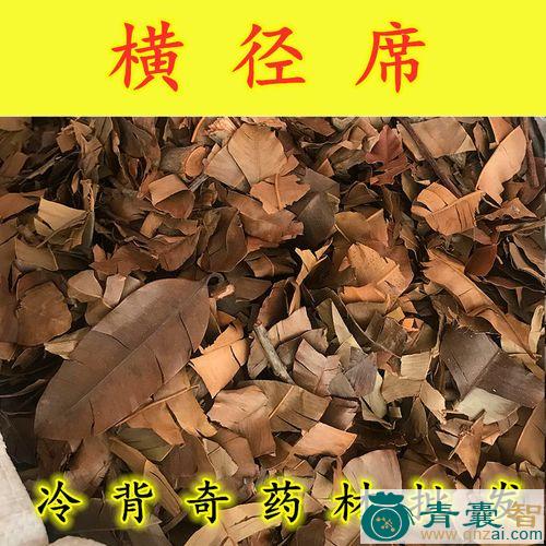 中药材梳篦王图片