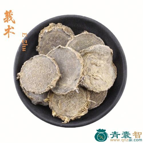 中药材榜间莪那图片