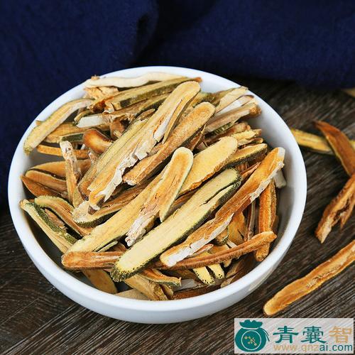 中药材橘红图片