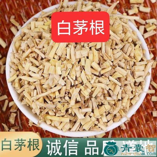 中药材毛消图片