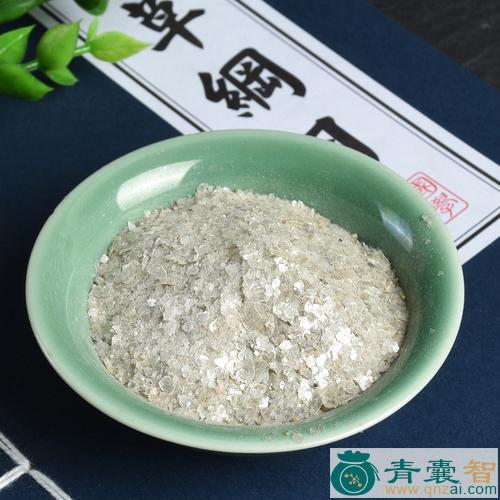 中药材水云母图片