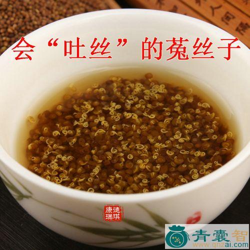 水吐丝的性状性味归经以及功效用法-青囊智