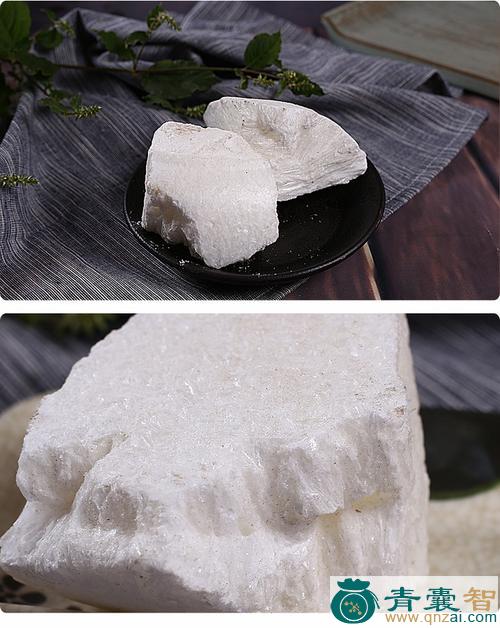 中药材水白蜡图片