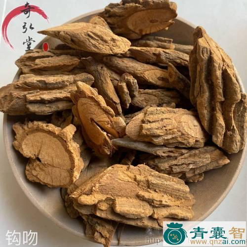 水竻钩的性状性味归经以及功效用法-青囊智