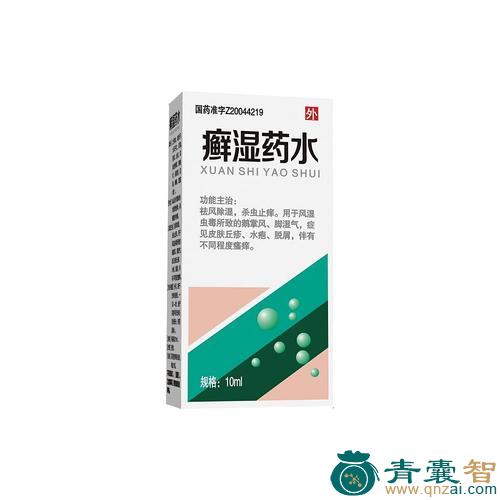 中药材水银霜图片