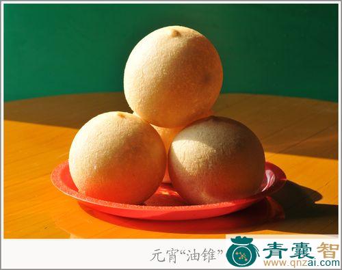 中药材油椎图片