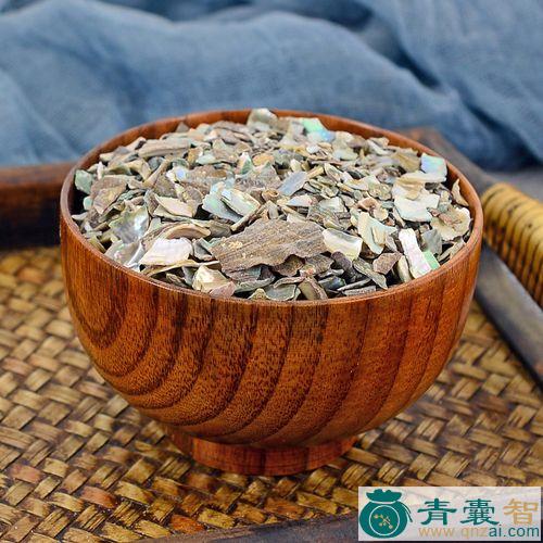 中药材海决明图片