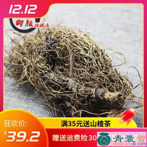 中药材海椒七图片