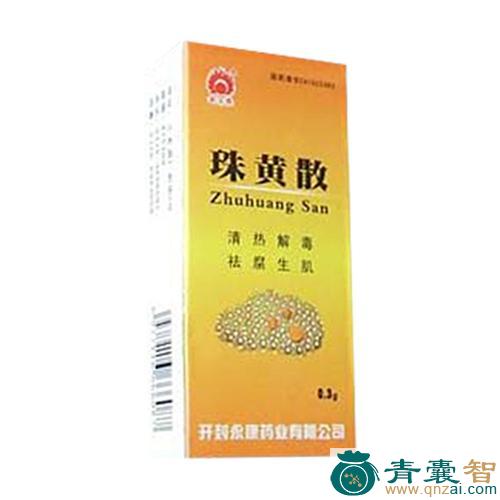 中药材消黄散图片
