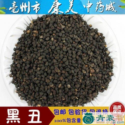渐二泔的性味归经以及功效用法-青囊智