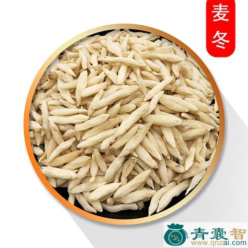 湖北麦冬的性状-青囊智
