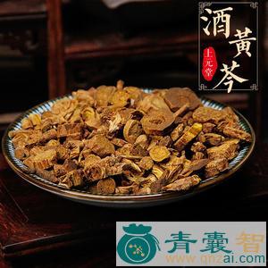 中药材火筩嘴图片