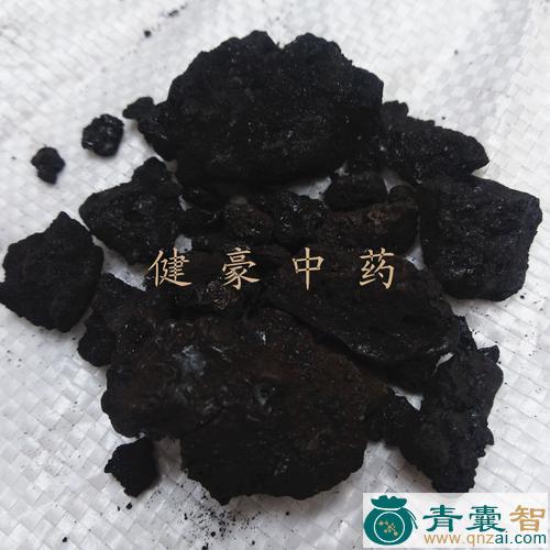 中药材烟黑图片