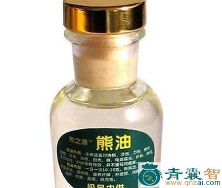 中药材熊油图片