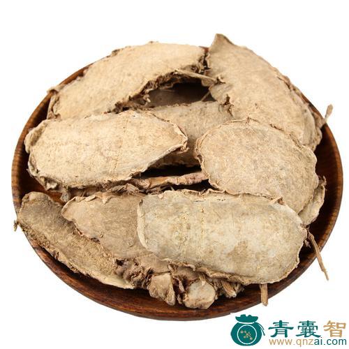 中药材片姜黄图片