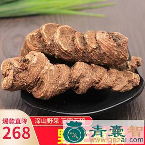 中药材牌楼七图片
