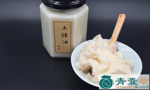 中药材猪肪膏图片