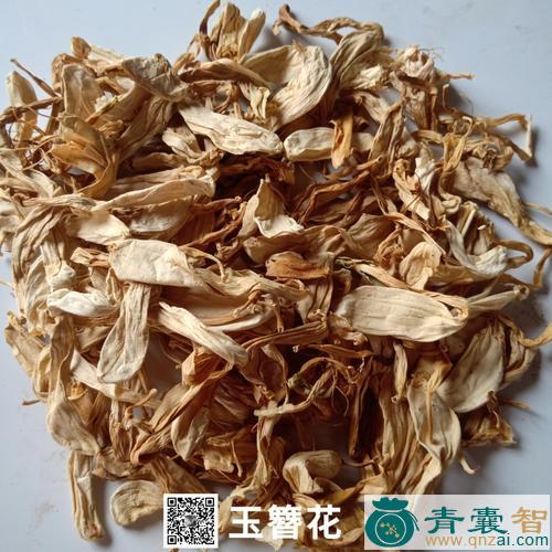 玉峰花的性味归经以及功效用法-青囊智