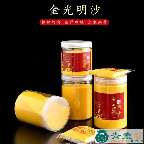 中药材玉明砂图片
