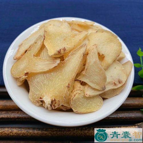 中药材白及图片