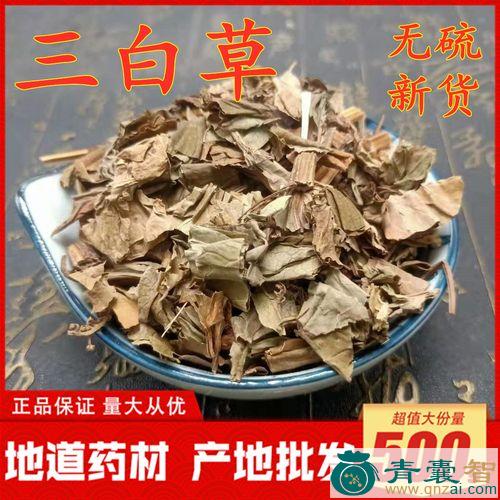 白舌骨的性状性味归经以及功效用法和注意事项-青囊智