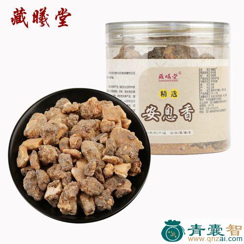 中药材白花榔图片